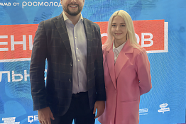 Студентка КГУФКСТ - победитель федерального этапа государственной программы Госстарт.Стажировки.