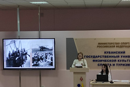 Студенты Гуманитарного колледжа КГУФКСТ провели историко-патриотическое мероприятие «Подвиг Советских спортсменов в годы ВОВ».