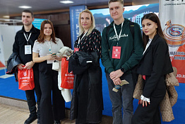  Обучающиеся и преподаватели кафедры туризма и гостеприимства посетили VIII Международный туристский форум SIFT - 2025.
