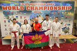 ПОЗДРАВЛЯЕМ! Студенты КГУФКСТ завоевали медали на Чемпионате и Первенстве мира по всестилевому каратэ.