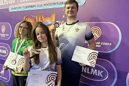 Два рубежа — две бронзы: стрелки КГУФКСТ поднялись на пьедестал всероссийских стартов