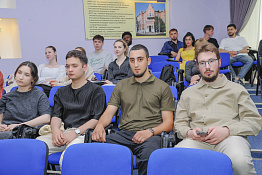 На базе КГУФКСТ состоялось мероприятие Школа Кубанского научного фонда «Эволюция» по направлению грантовой поддержки.