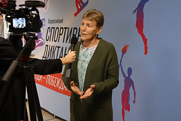 Кубанский государственный университет физической культуры, спорта и туризма принял Всероссийский спортивный диктант!