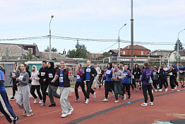 Всероссийская акция «СТУДзаБЕГ» успешно стартовала в КГУФКСТ!