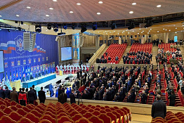 Студент КГУФКСТ принял участие в Большом круге Всероссийского казачьего общества.