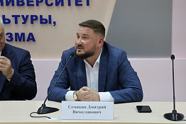 Кубанский государственный университет физической культуры, спорта и туризма посетила делегация Темрюкского района.