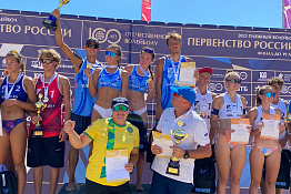 ПОЗДРАВЛЯЕМ! Студенты Гуманитарного колледжа КГУФКСТ стали победителями первенства России по пляжному волейболу.