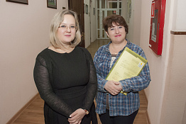 IX Всероссийская научно-практическая конференция с международным участием "Теория и методология инновационных направлений физкультурного воспитания детей дошкольного возраста" (31.10.2019)