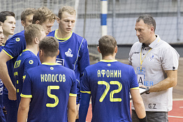 Гандбол СКИФ-Каустник Волгоград (07.11.2019)