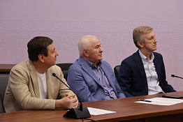 В университете состоялось итоговое совещание по результатам реализации проекта «Повышение производительности труда в ФГБОУ ВО КГУФКСТ».