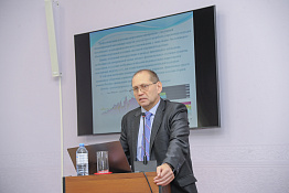 Подведены итоги работы Международной научно-практической конференции «Физическая культура и спорт. Олимпийское образование».