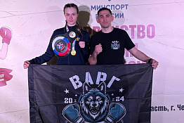 Студентки КГУФКСТ - победители первенства России по боксу!