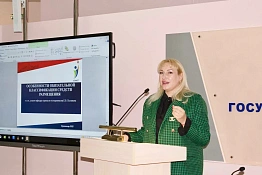 В КГУФКСТ состоялась Научная и научно-методическая конференция профессорско-преподавательского состава.