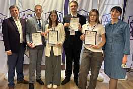 В Доме молодежи города Краснодара состоялась интеллектуальная игра «Знай и выбирай»