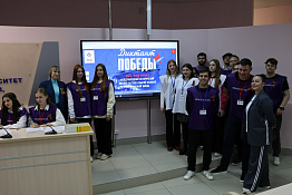 В КГУФКСТ прошла международная историческая акция на тему событий Великой Отечественной войны «Диктант Победы». 