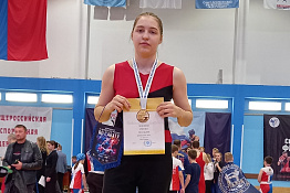 ПОЗДРАВЛЯЕМ!  Студентка КГУФКСТ - чемпион России по савату.
