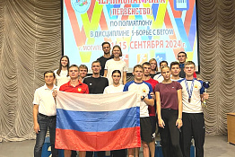 ПОЗДРАВЛЯЕМ! Студенты КГУФКСТ завоевали медали международных соревнований по полиатлону.