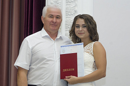 Вручение дипломов: Факультет спорта (05.07.2019)