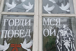 Студенты вуза приняли участие в мероприятиях, посвященных 78-ой годовщине Победы советского народа в Великой Отечественной войне.