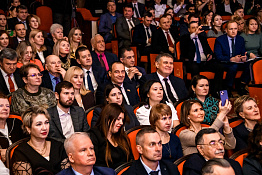 Профессорско-преподавательский состав КГУФКСТ принял участие в торжественном мероприятии, посвященном Дню российской науки.