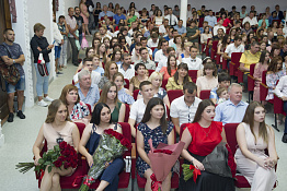 Вручение дипломов: Факультет спорта (05.07.2019)