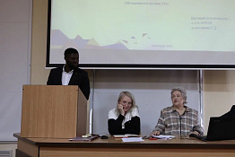 В КГУФКСТ подвели итоги ежегодной научно-методической конференции профессорско-преподавательского состава.