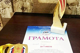 Студенты Катарина Рылова и Валерий Ишханов стали победителями Всероссийских соревнований по спортивной акробатике «Две звезды».