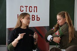 В КГУФКСТ прошла традиционная неделя кафедры безопасности жизнедеятельности и профилактики наркомании.