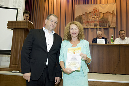 Ученый Совет (12.09.2019)