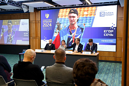 Студенты КГУФКСТ - номинанты на премию «Спортсмен Кубани 2024»!