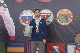 Студент КГУФКСТ Рудик Расоян - победитель чемпионата и первенства ЮФО по тхэквондо.