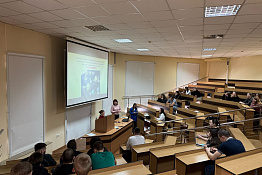 В КГУФКСТ проведен Интеллектуально-познавательный конкурс "Человек. Вселенная. Космос".