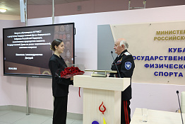 В КГУФКСТ состоялась встреча обучающихся с депутатом Государственной Думы Федерального Собрания Российской Федерации Николаем Александровичем Долудой.