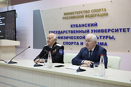 В КГУФКСТ состоялась встреча обучающихся с депутатом Государственной Думы Федерального Собрания Российской Федерации Николаем Александровичем Долудой.