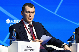 Подведены итоги XIII Международного спортивного форума «Россия – спортивная держава».