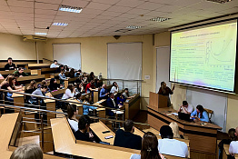 Завершилась Неделя кафедры теории, истории и методики физической культуры.