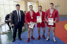 XVIII Универсиада Кубани среди высших учебных заведений: самбо (11.05.2018)