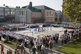 Торжественная линейка, посвящённая началу учебного года (02.09.2019)