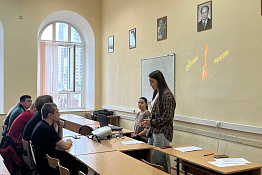 В КГУФКСТ проведено Военно-патриотическое мероприятие "Вечный огонь нашей памяти".