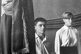 Начало учебного года - День Знаний с 1969 по 1993 г