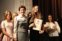 Смотр-конкурс художественной самодеятельности гуманитарного колледжа (07.11.2019)