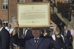 Торжественная линейка, посвящённая началу учебного года (02.09.2019)