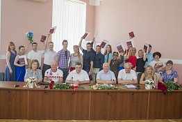 Вручение дипломов: аспирантура (03.07.2019)