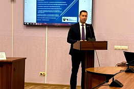 В КГУФКСТ состоялась Всероссийская научно-практическая конференция с международным участием «Интегрированные коммуникации в спорте и туризме: образование, тенденции, международный опыт».