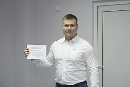 Госэкзамены: магистратура - Макрогузова Надежда и Бочков Родион (10.06.2021)