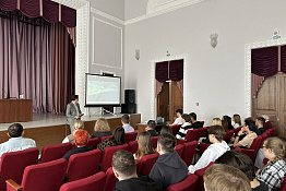 В КГУФКСТ состоялась встреча в рамках межотраслевого проекта «Времена года: Краснодарский край».