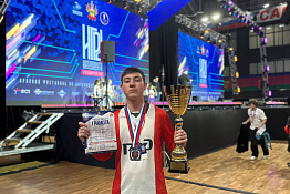 Студенты КГУФКСТ успешно завершили фестиваль интеллектуально-цифровых видов спорта!