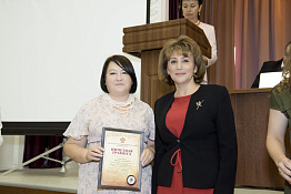 Ученый Совет (12.09.2019)