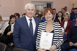 Ученый Совет (30.09.2019)