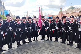 Студенты КГУФКСТ приняли участие в Параде Победы на Красной Площади в Москве.